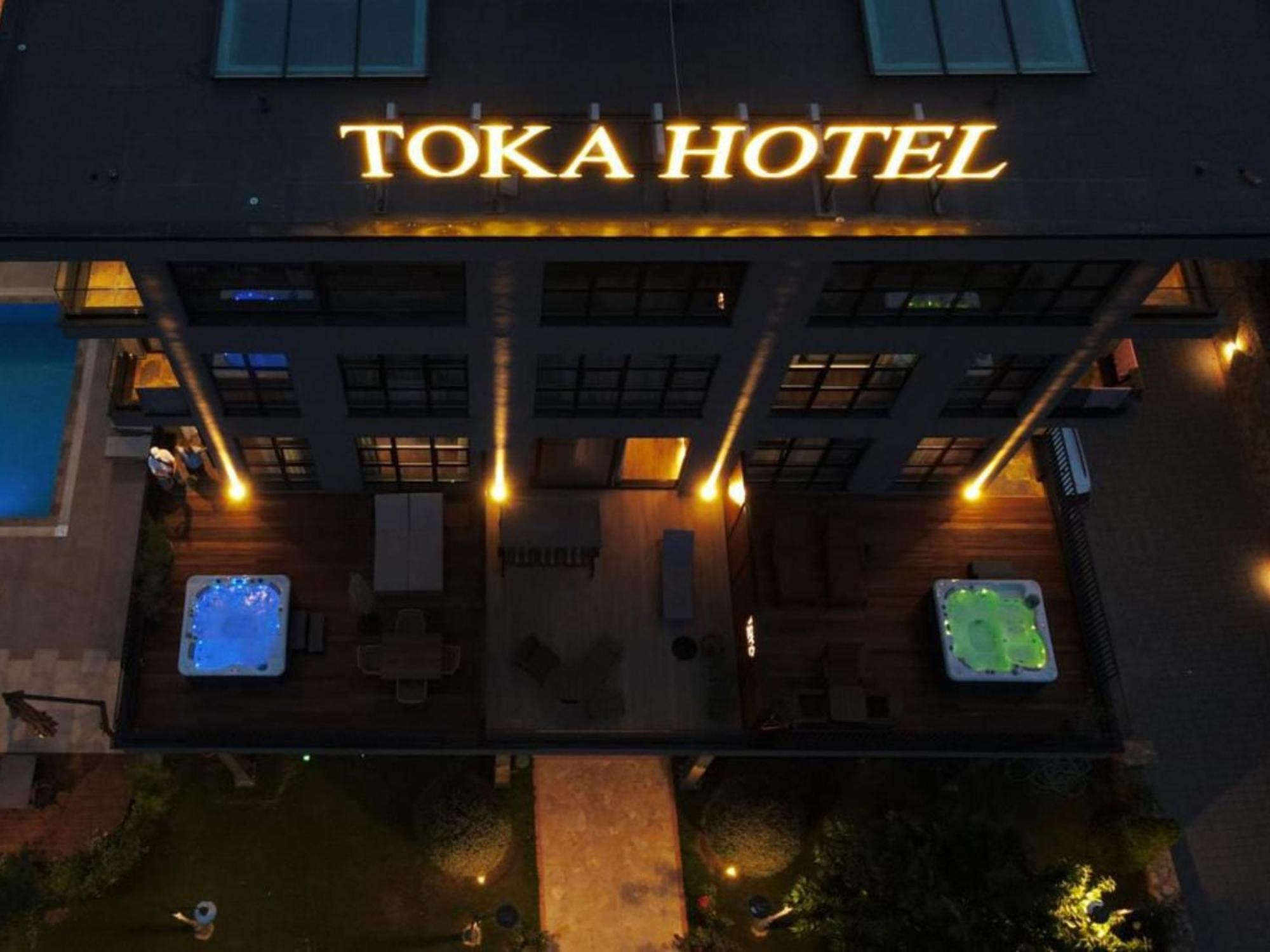 Udenisht Toka Hotel Restaurant מראה חיצוני תמונה