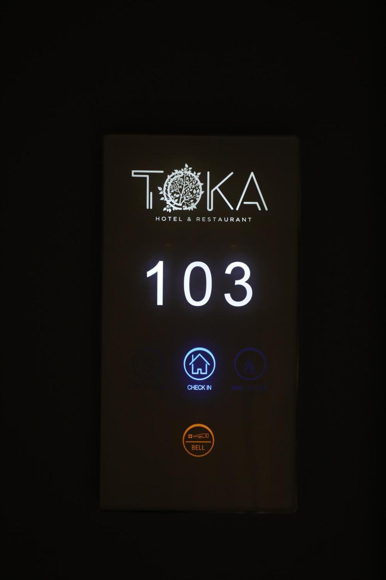 Udenisht Toka Hotel Restaurant מראה חיצוני תמונה