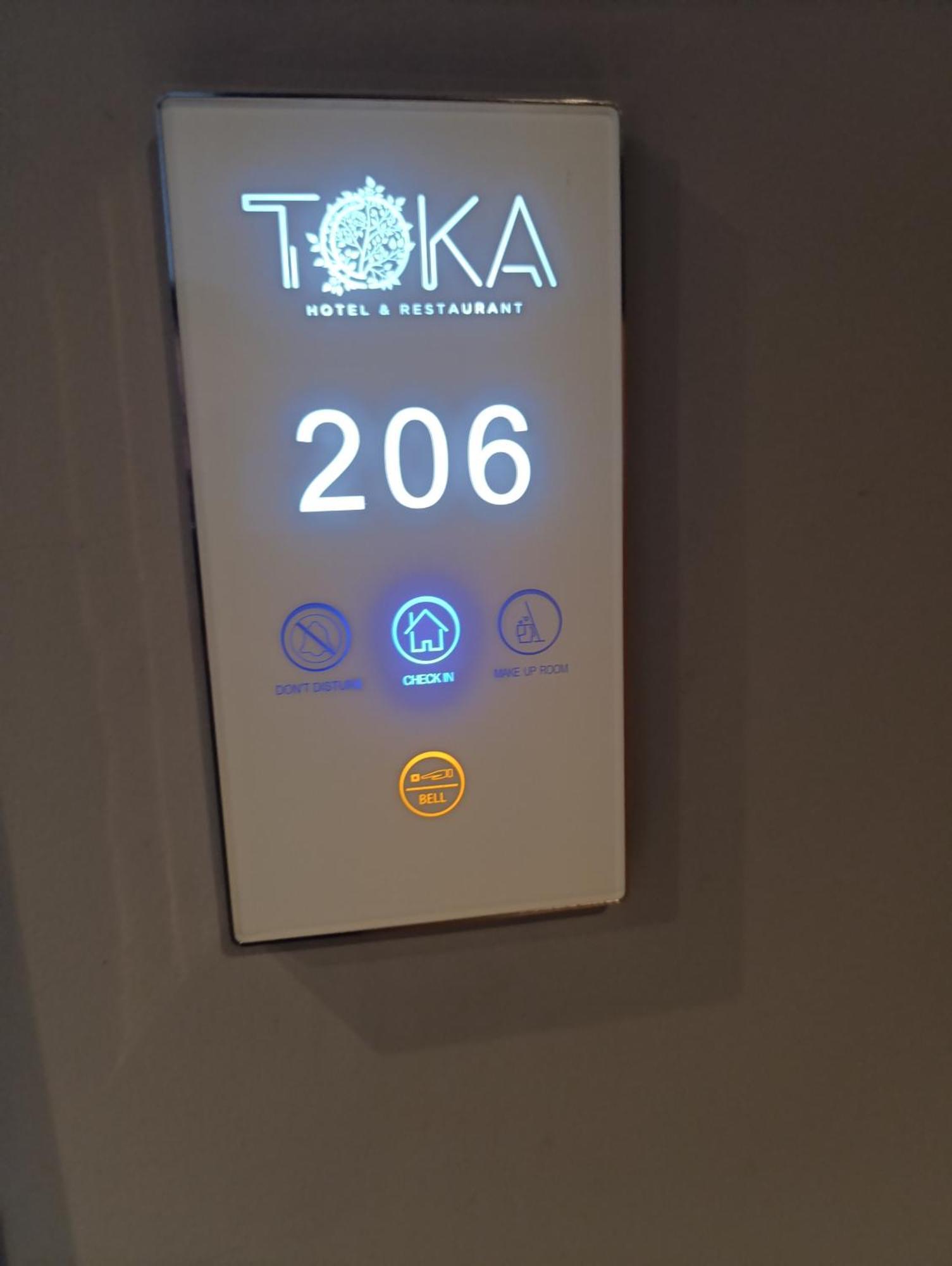 Udenisht Toka Hotel Restaurant מראה חיצוני תמונה