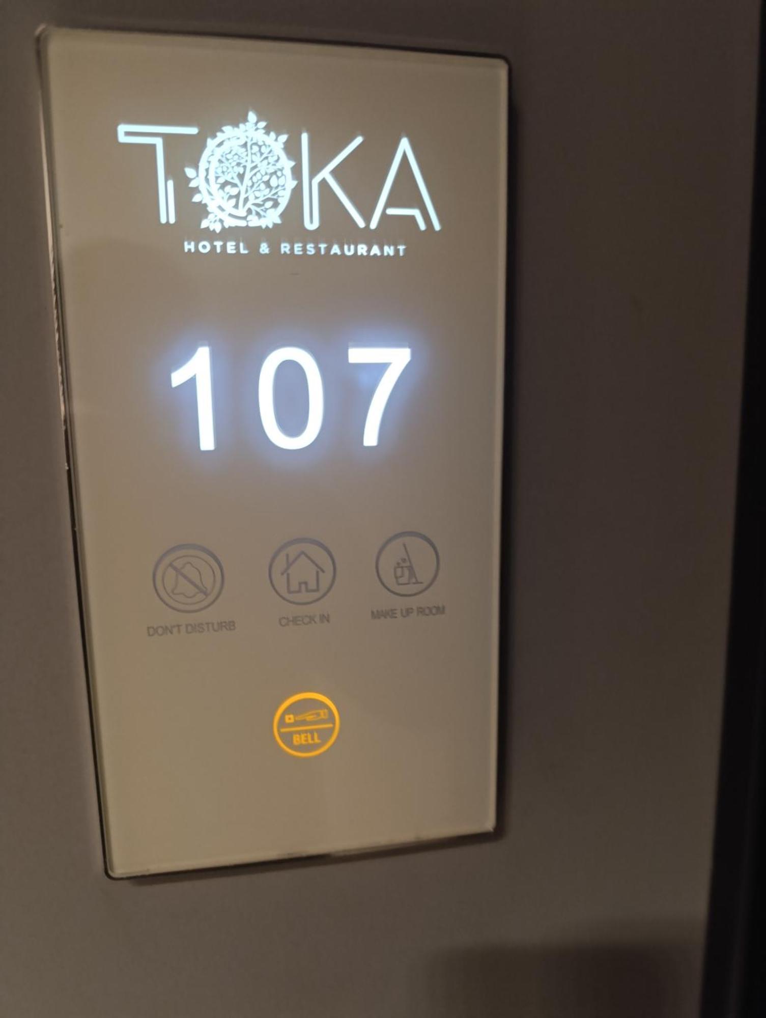 Udenisht Toka Hotel Restaurant מראה חיצוני תמונה